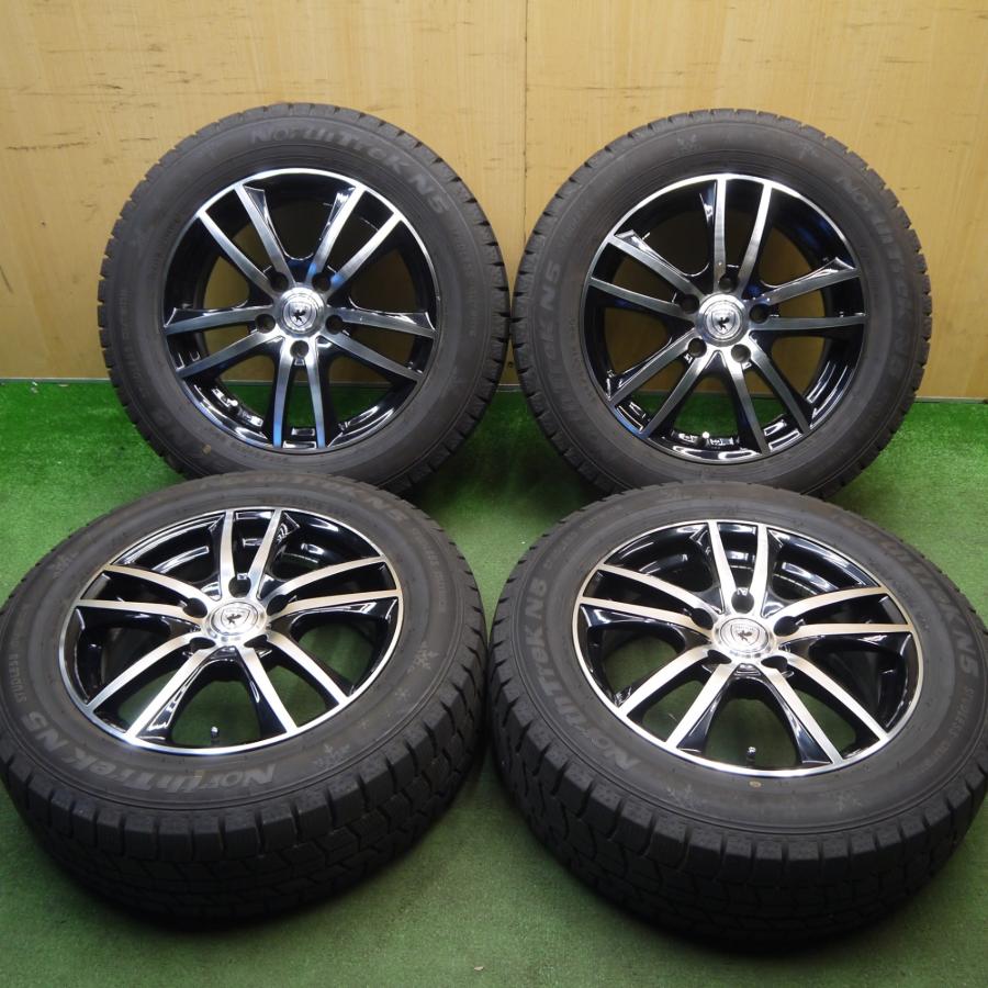 超バリ溝！25年！ほぼ10分☆スタッドレス 205/60R16 オートバックス