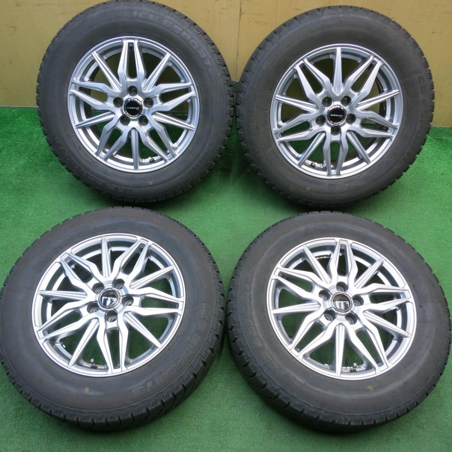 バリ溝！22年！キレイ！9分☆スタッドレス 195/65R15 アイスエスポルテ 