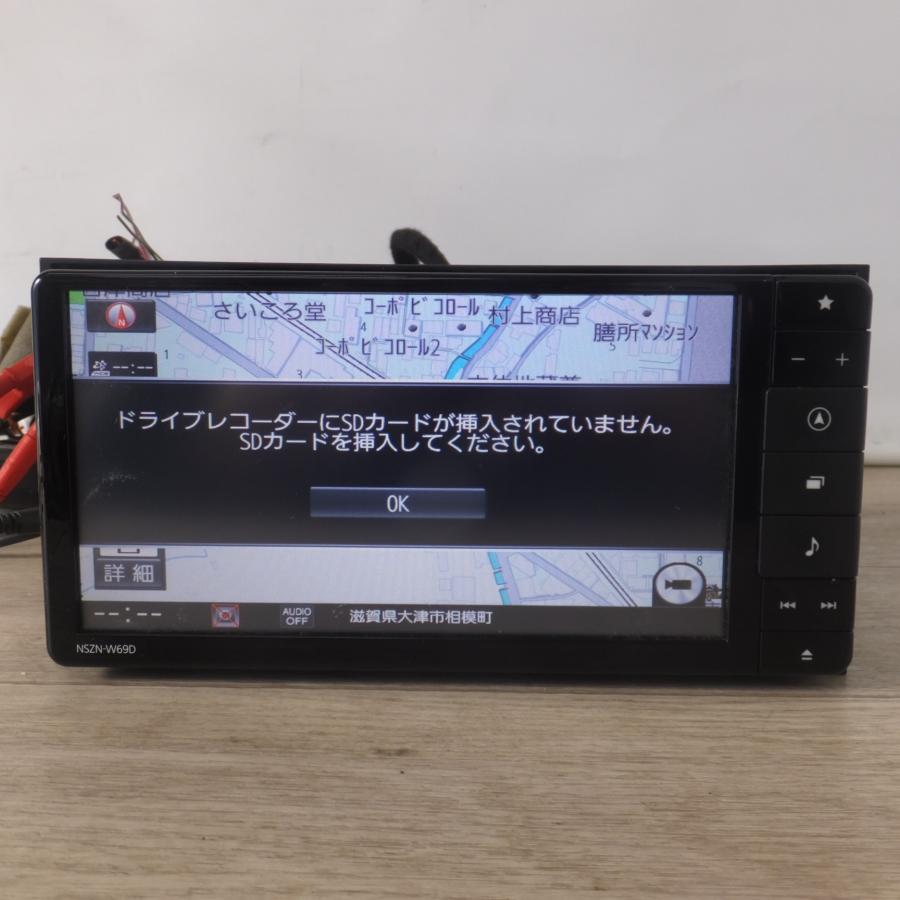 送料無料] ☆パナソニック製 ダイハツ 純正 SDナビゲーション NSZN