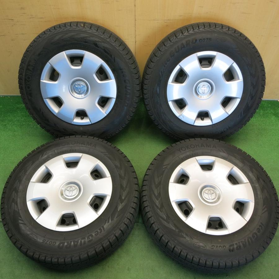 【引取り限定】バリ溝 ハイエース純正タイヤ、ホイール 4本 195/80R15 バリ溝！9.5分☆トヨタ ハイエース 純正 スチール 195/80R15 107/105L