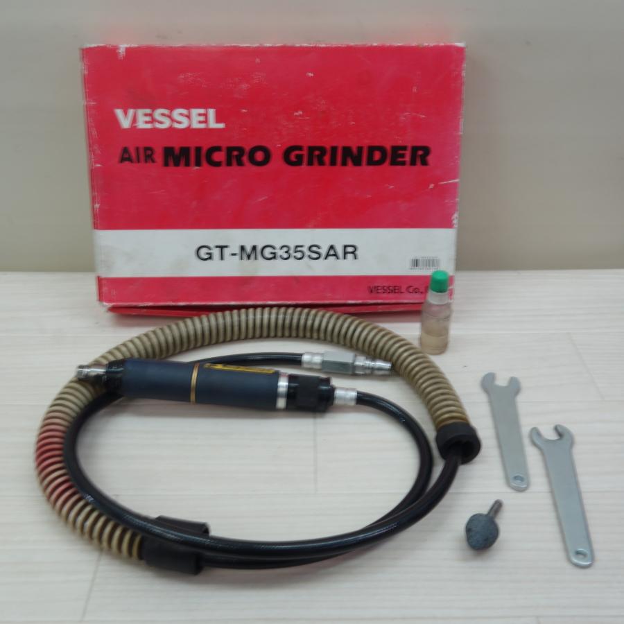 送料無料] ☆ベッセル VESSEL エアー マイクロ グラインダー GT