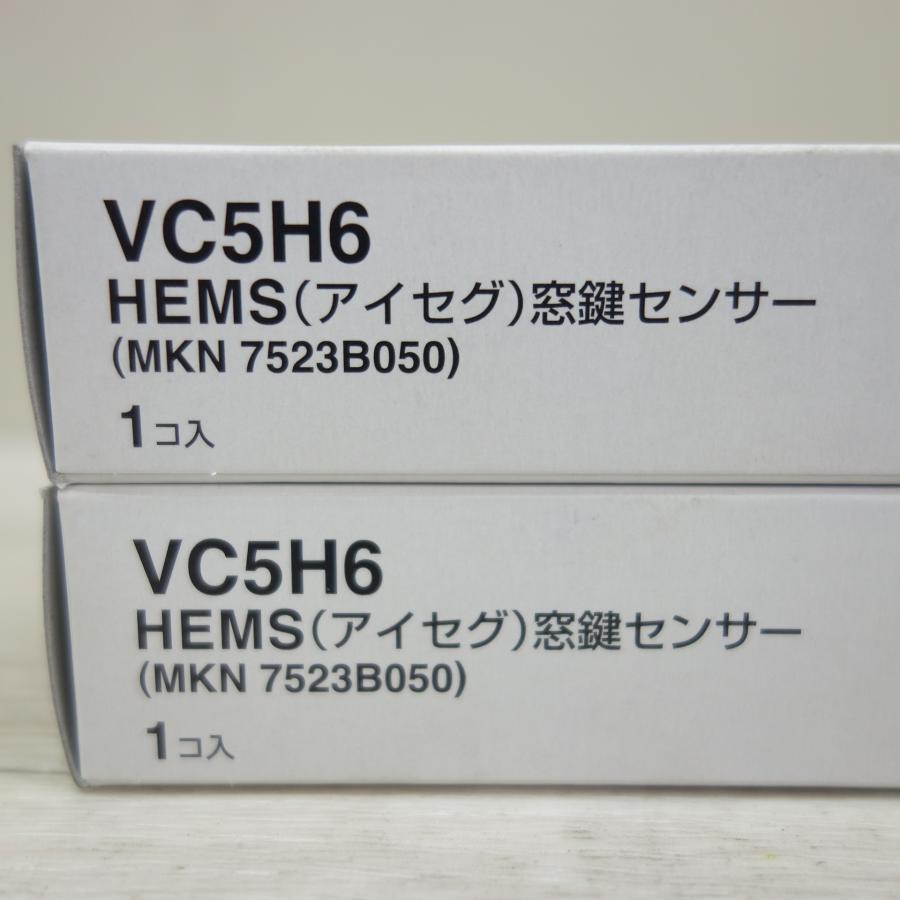 送料無料] 未使用！2点☆Panasonic HEMS アイセグ 窓鍵 センサー VC5H6