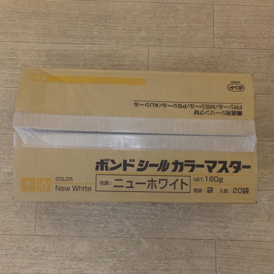 送料無料] 未使用☆コニシ ボンドシールカラーマスター 色調 ニュー
