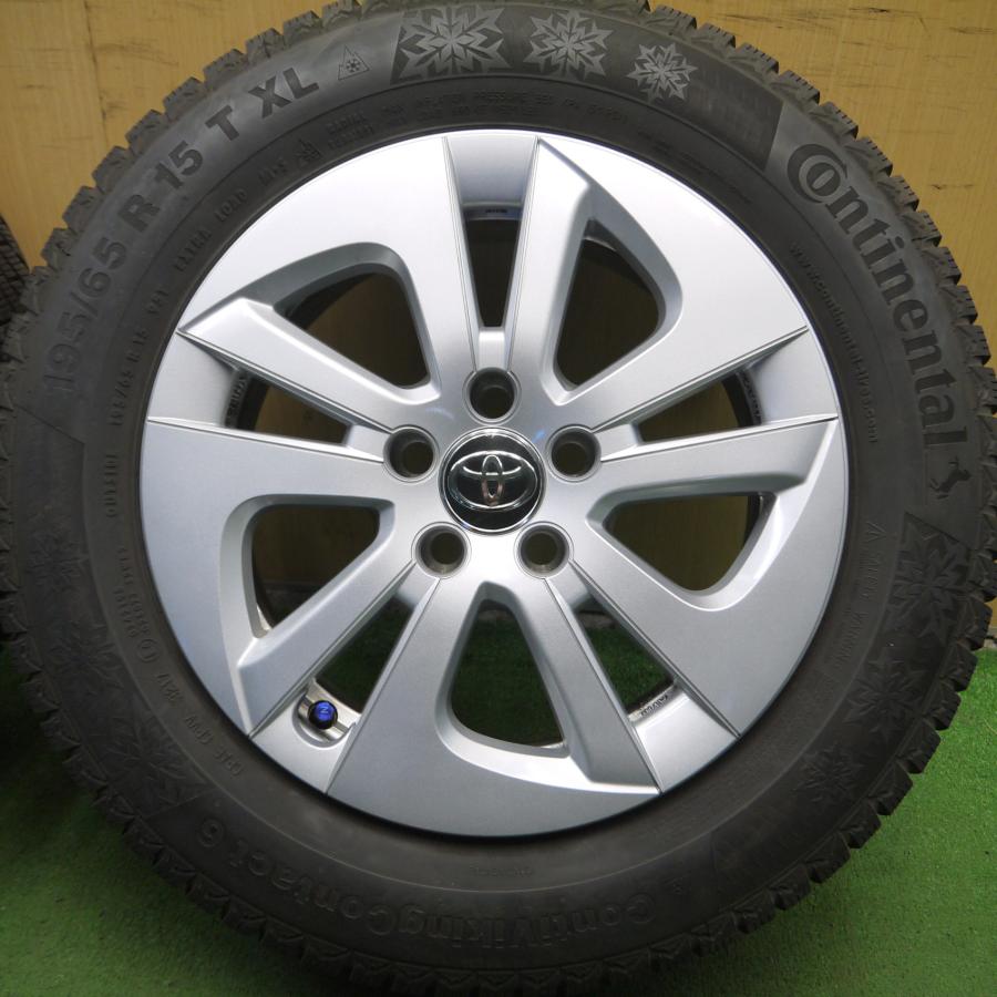 送料無料* バリ溝！キレイ！9分☆トヨタ 50系 プリウス 純正 195/65R15