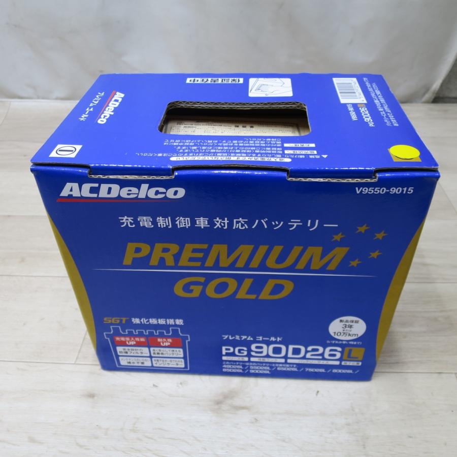 送料無料] 未使用◇ACデルコ 充電制御車 対応 バッテリー プレミアム