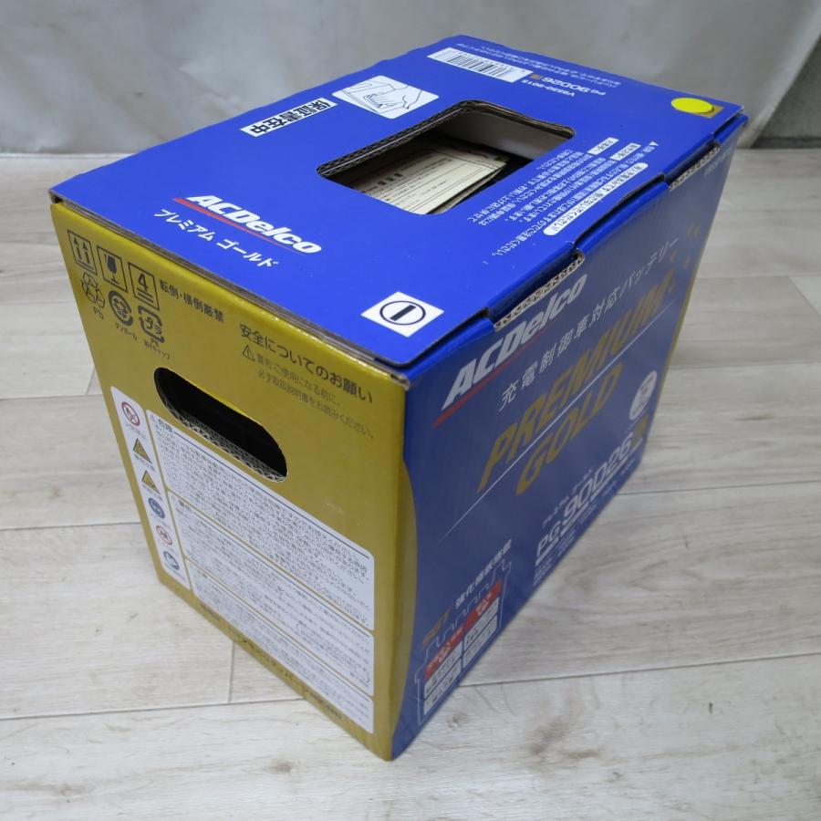 送料無料] 未使用◇ACデルコ 充電制御車 対応 バッテリー プレミアム