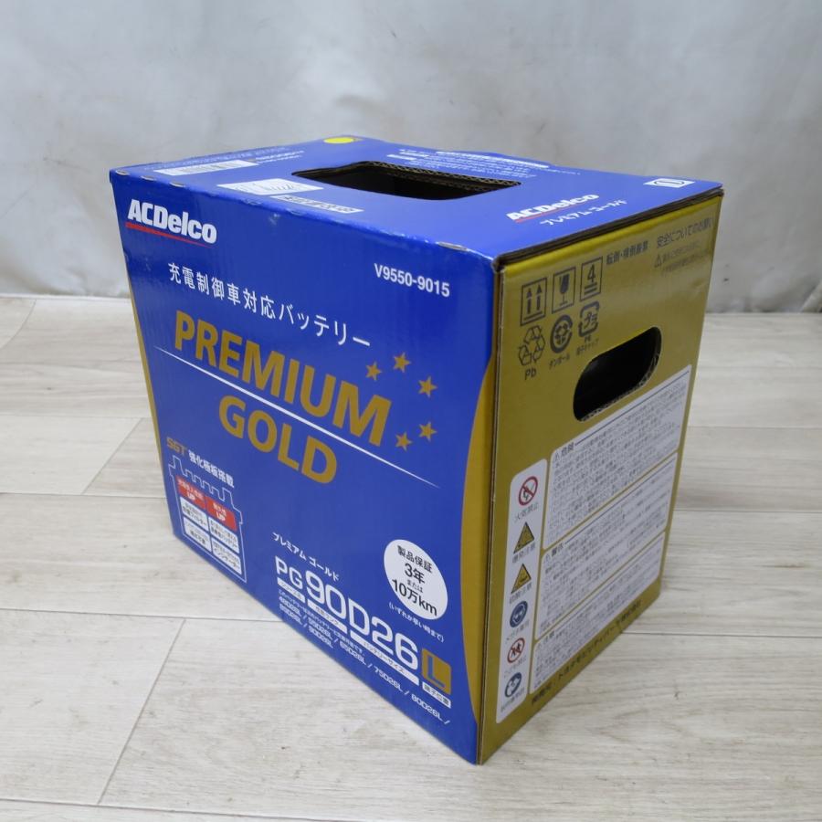 送料無料] 未使用◇ACデルコ 充電制御車 対応 バッテリー プレミアム