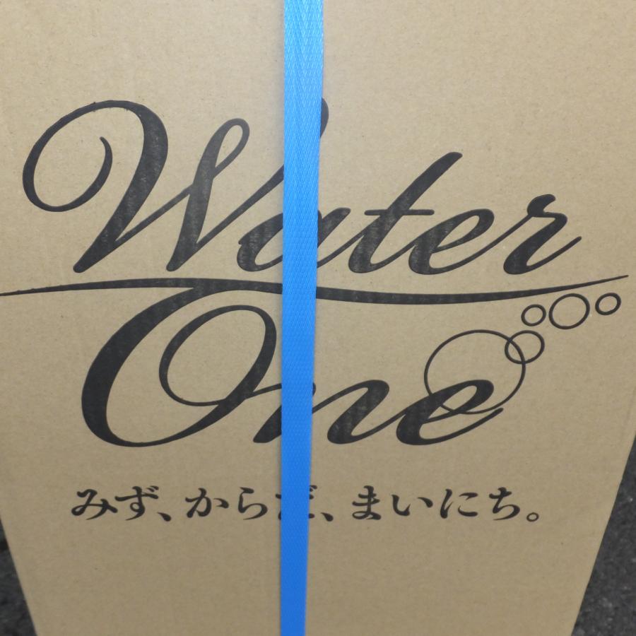 ウォーターサーバー CH-3130 ワインレッド 滋賀ボトリング CH-3130 ウォーターサーバー Water One JLサーバー