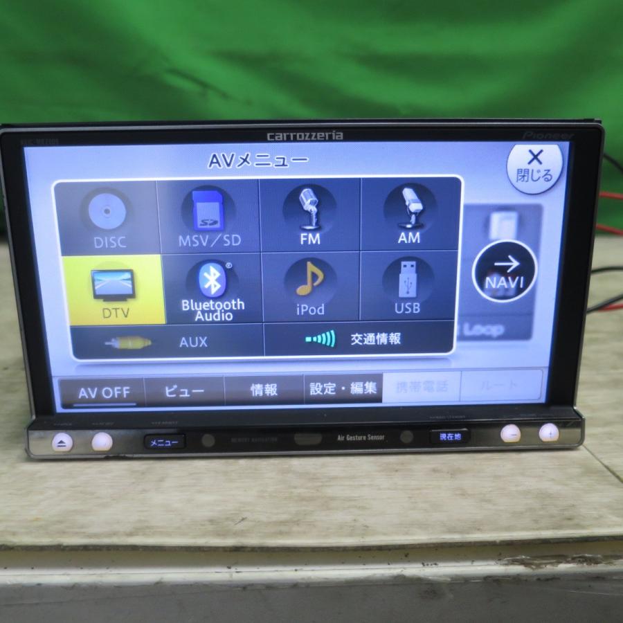 カロッツェリア　AVIC-MRZ009 カーナビ carrozzeria 楽ナビ 型式 AVIC-MRZ009 pioneer DVD再生