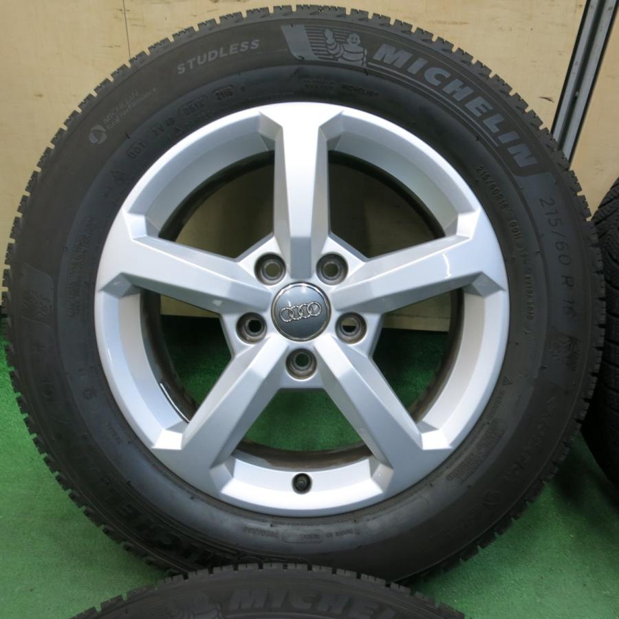 nextry39アウディ　Q2 16インチ スタッドレスタイヤ2023年 楽天市場】アウディ q2 スタッドレスタイヤ ヨコハマの通販