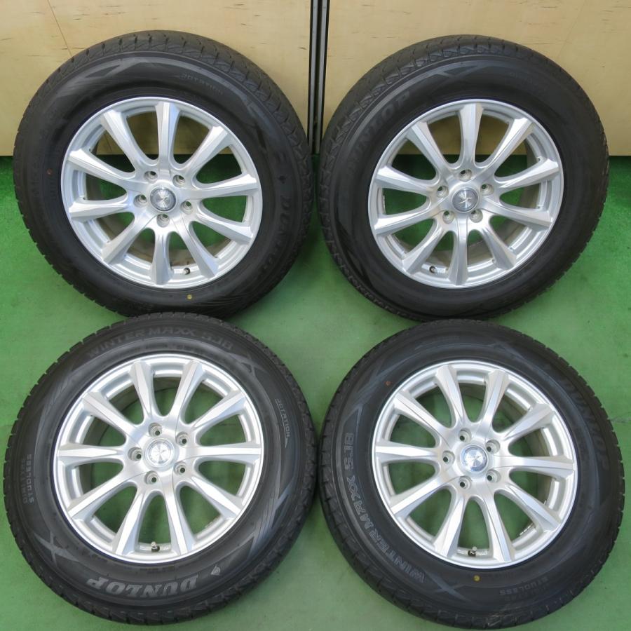 バリ溝！キレイ！9.5分☆スタッドレス 225/65R17 ダンロップ