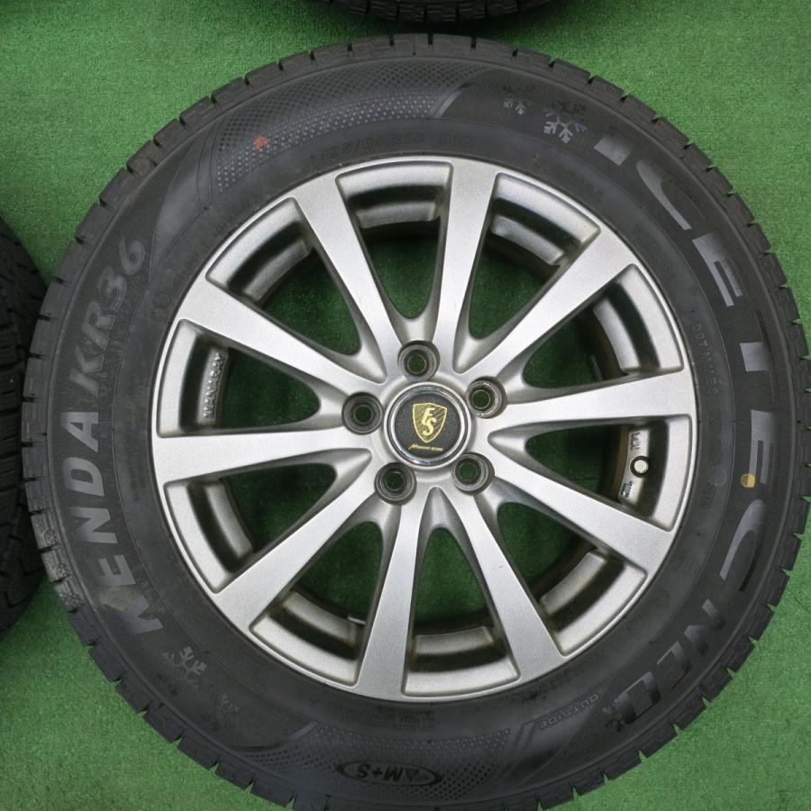 スタッドレス バリ山195/60R16 ヴォクシーセレナ 195/60r16 セレナ スタッドレスタイヤ 4本セット