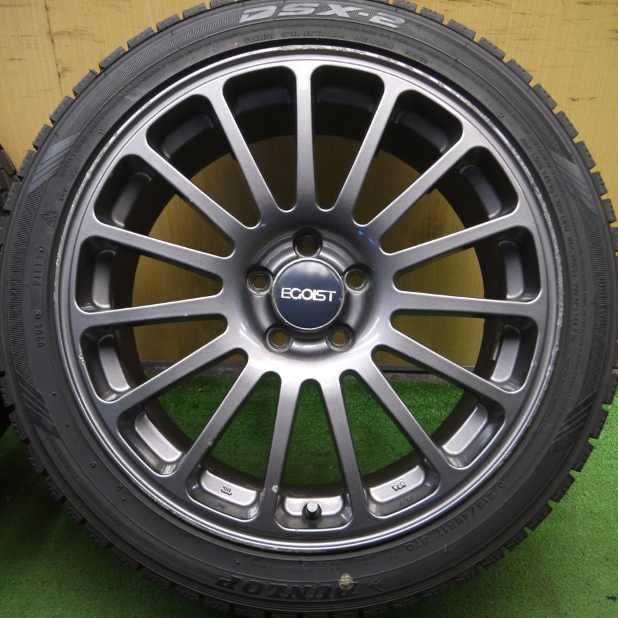 送料無料* バリ溝！9.5分以上☆スタッドレス 215/45R17 ダンロップ DSX 