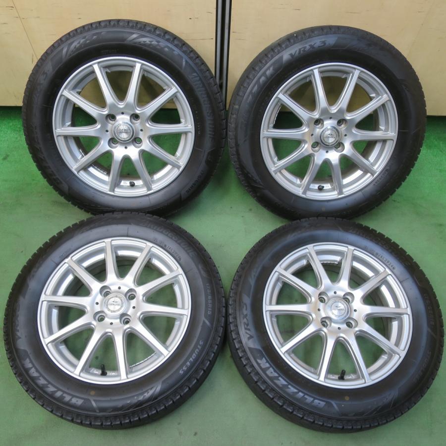 バリ溝！24年！9.5分☆スタッドレス 175/65R15 ブリヂストン 
