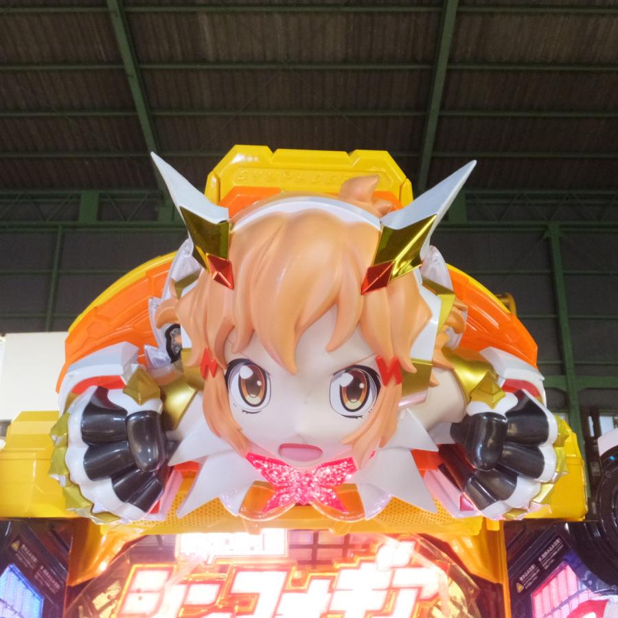 岐阜発 直接引取限定】現状品☆三共 SANKYO Pフィーバー 戦姫絶唱