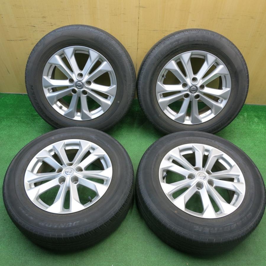 エクストレイル T32 純正17インチタイヤホイール　225/65R17 4本価格☆日産 T32 エクストレイル 純正 225/65R17 ダンロップ ST30