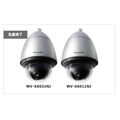 ●複数在庫有●[送料無料] 未使用★パナソニック Panasonic i-PRO ネットワークカメラ WV-X6531NJ 光学40倍ズーム 屋外PTZタイプ★の画像