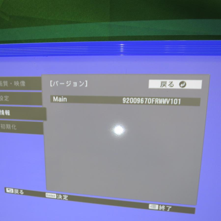 送料無料] 美品☆エプソン ホーム プロジェクター EF-100W