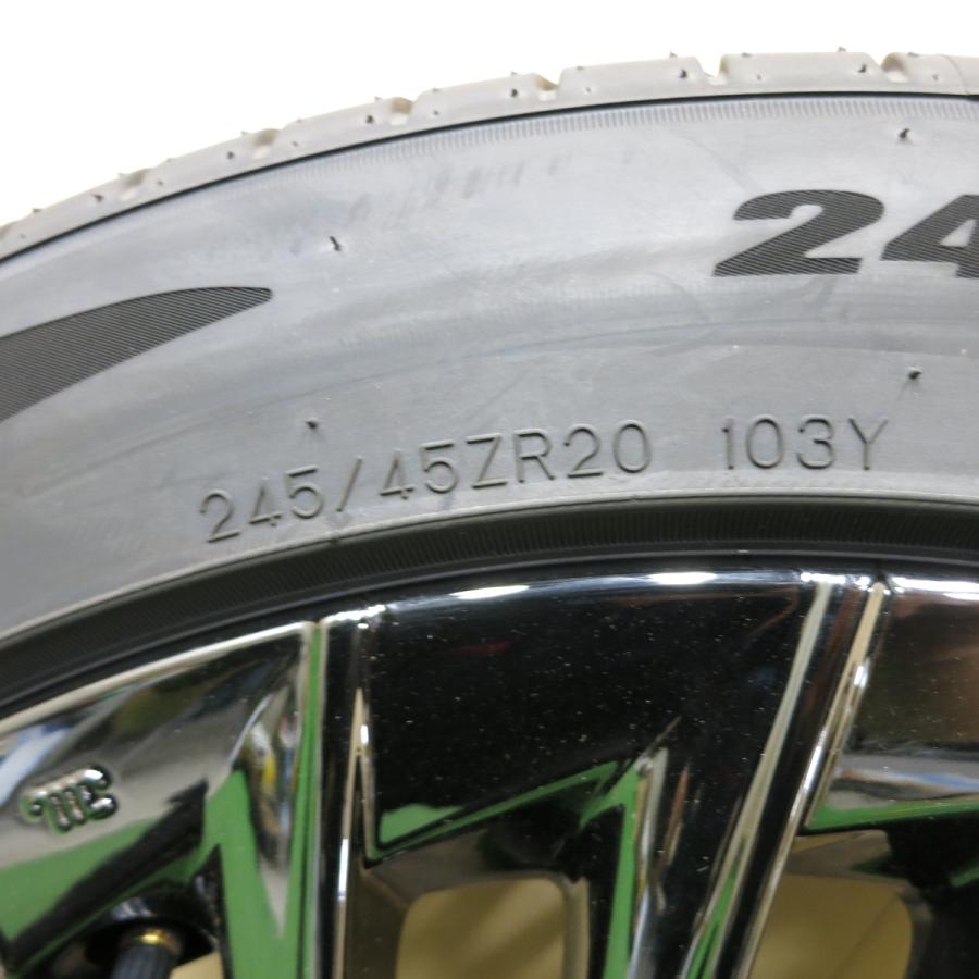 245/45ZR20 ダンロップタイヤ4本セット24年　クラウン　takap 様 245/45ZR20 ダンロップタイヤ4本セット24年 クラウン takap 様