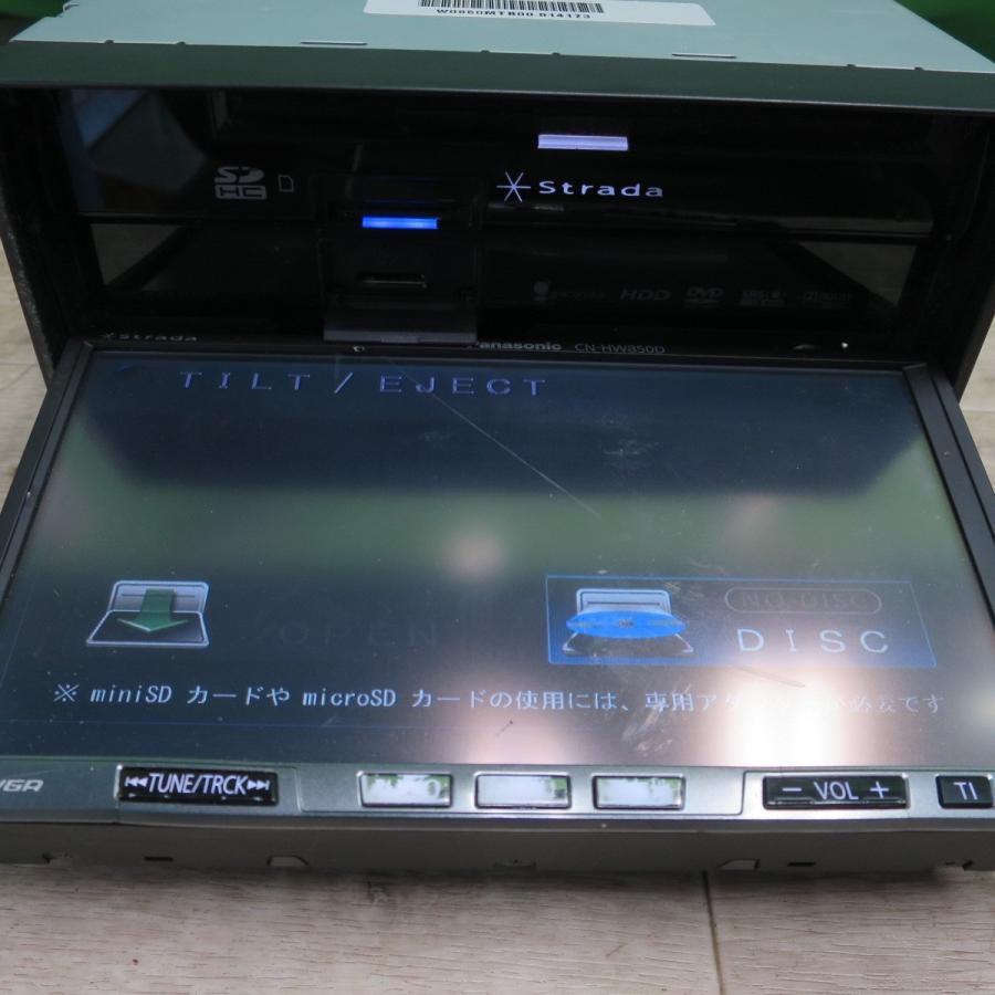 送料無料] ☆パナソニック Strada カーナビ HDDナビ CN-HW850D