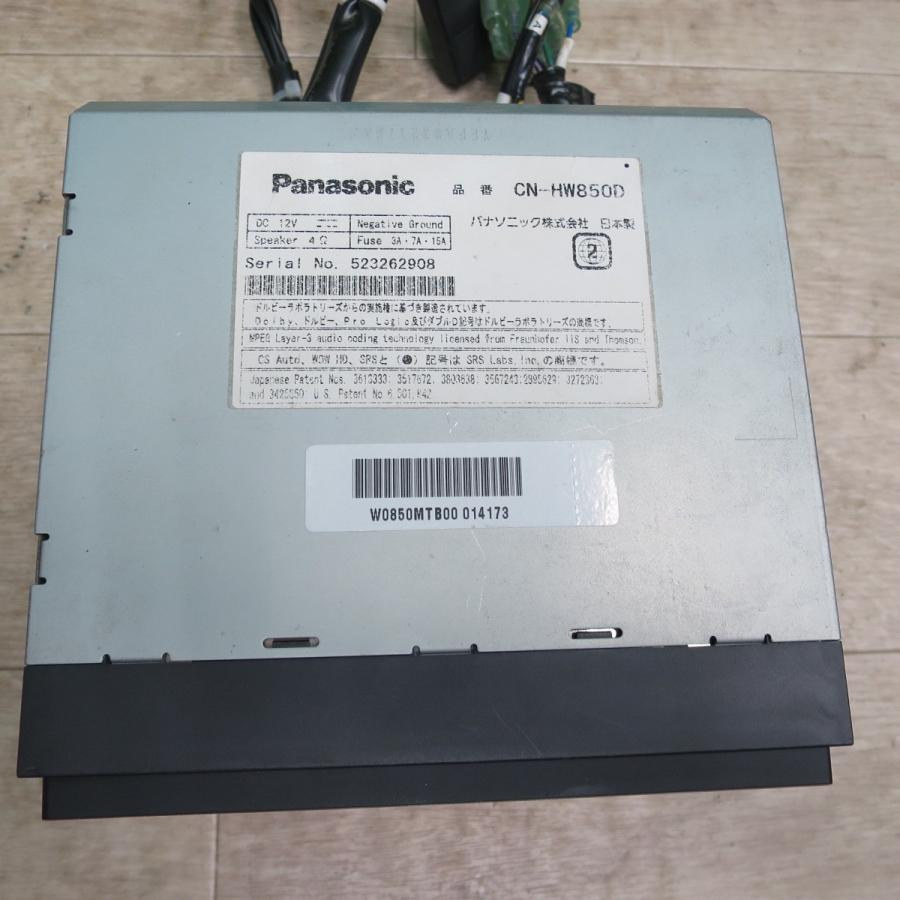 送料無料] ☆パナソニック Strada カーナビ HDDナビ CN-HW850D