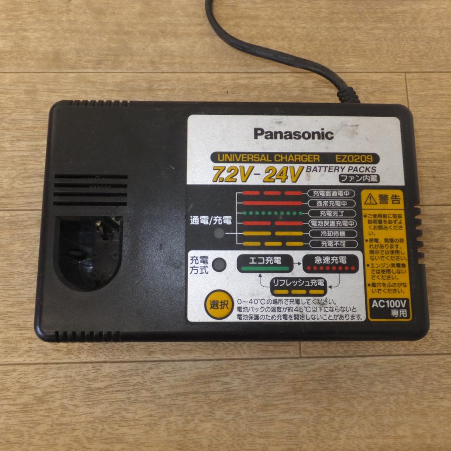 送料無料] ジャンク☆パナソニック 充電器 EZ0209 EZT002 電池パック