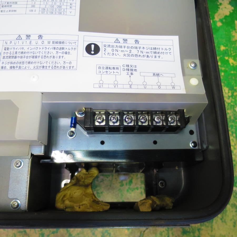 送料無料] ☆オムロン ソーラー パワーコンディショナー KP55M SOLAR