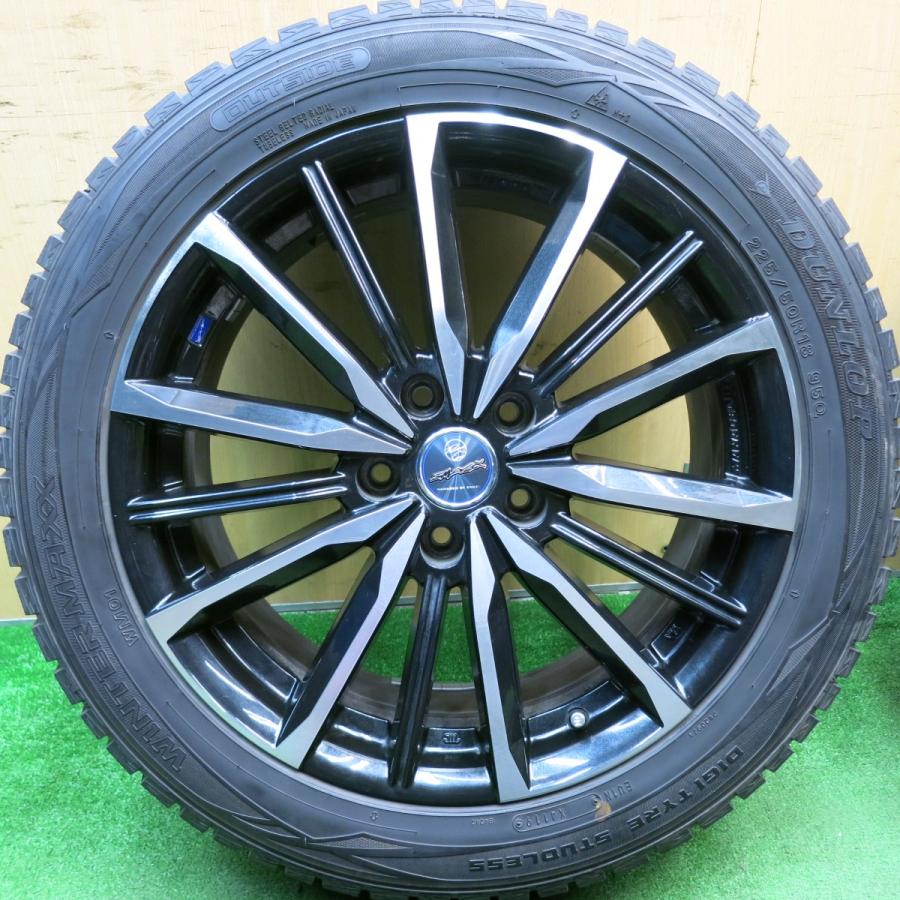バリ溝！9分☆スタッドレス 225/50R18 ダンロップ ウインター