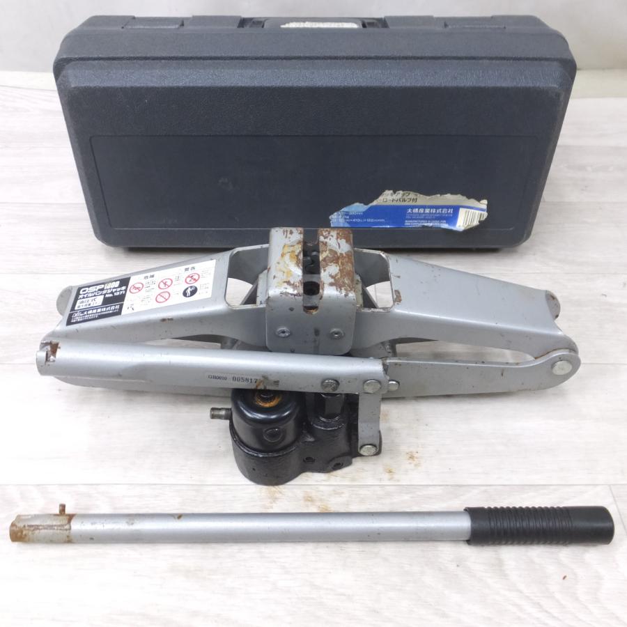 OSP1000 オイルパンダジャッキ 【Z-492】 OSP1000 オイルパンタジャッキ 1トン NO 1371 産業｜Yahoo!フリマ（旧