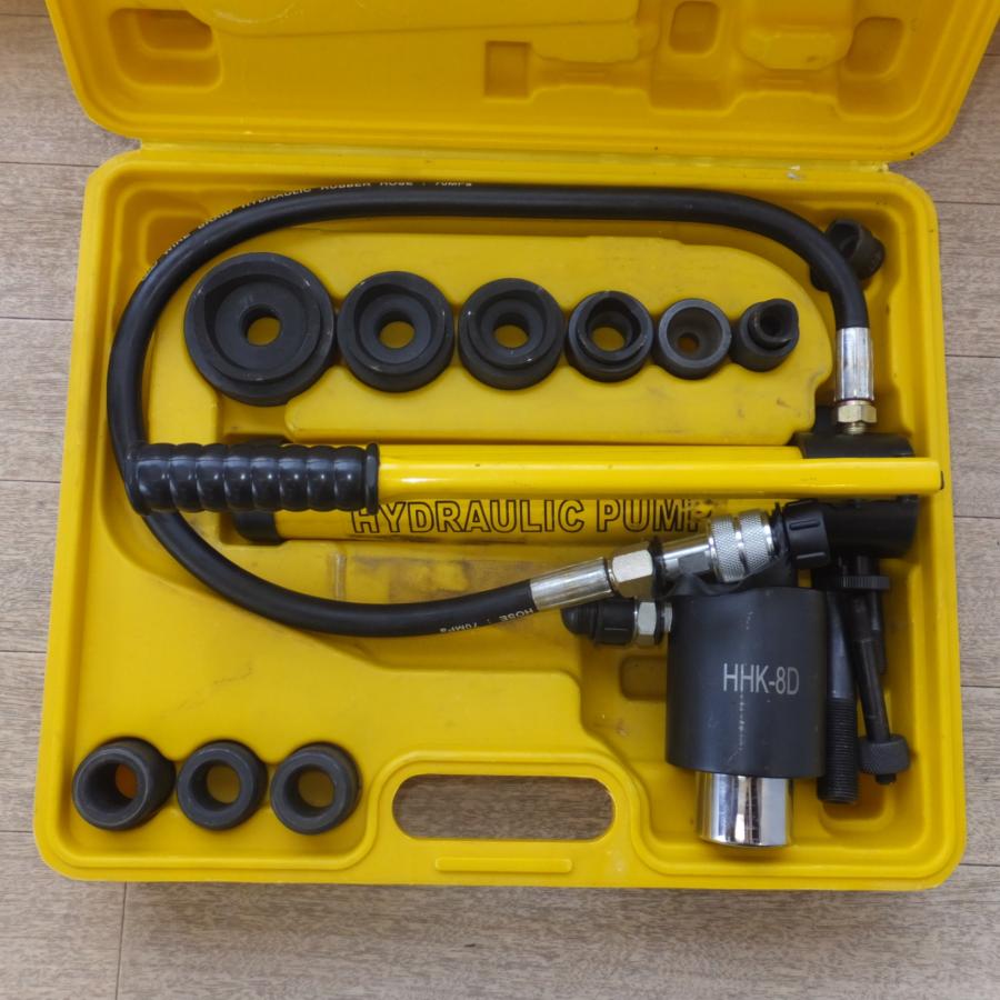 新品 手動油圧式パンチャー8D HK-8D [32902] 送料無料] ☆BTS 手動油圧パンチャー セット HYDRAULIC PUMP HHK-8D