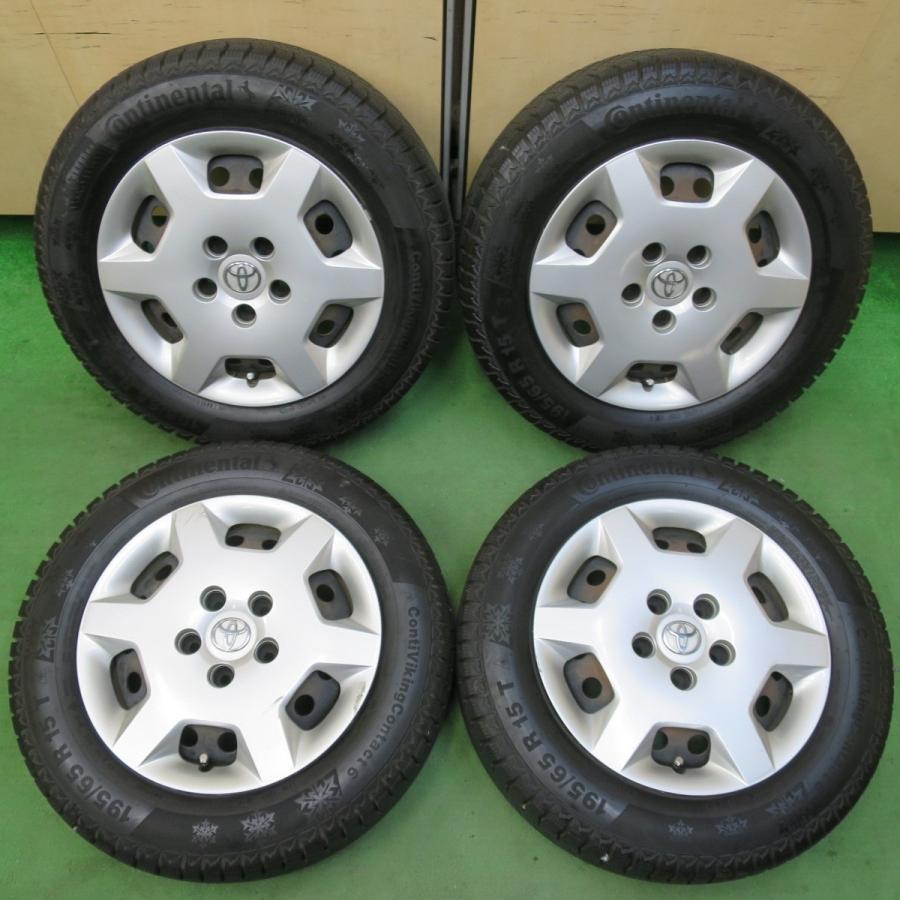 超バリ溝 9.5分以上☆トヨタ ノア ヴォクシー 純正 スチール 195/65R15