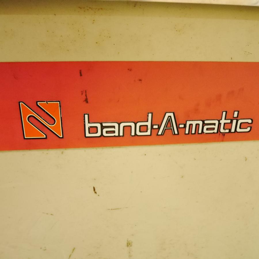 岐阜発 直接引取限定】☆NAIGAI ナイガイ band-A-matic 半自動 梱包機
