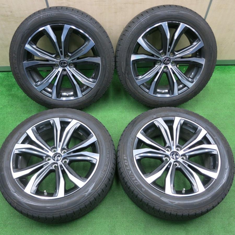 倉庫 センサー付き！キレイ☆レクサス RX バージョンL 純正 235/55R20