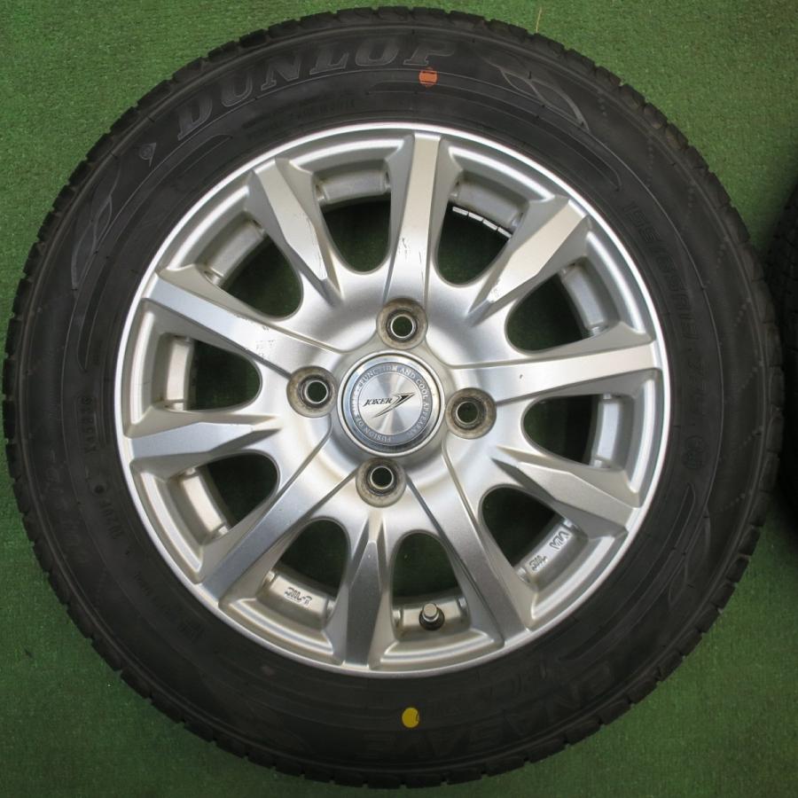 バリ溝！23年！8.5分☆155/65R13 ダンロップ エナセーブ EC204 JOKER