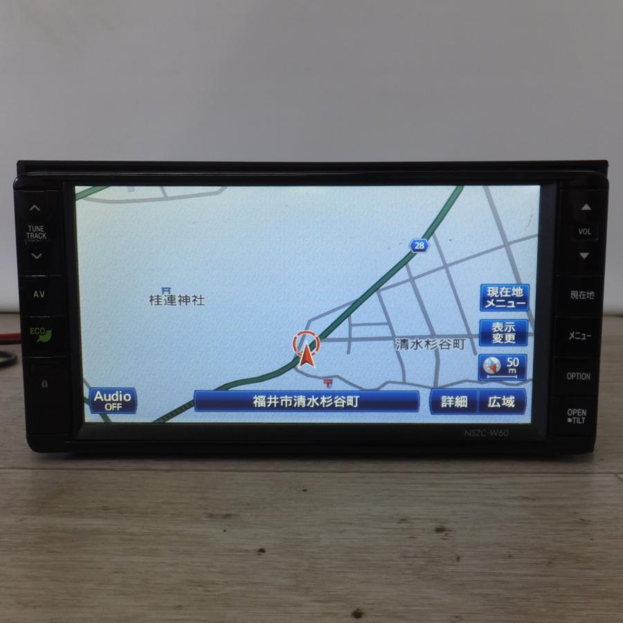 クラリオン SSDナビ 308SDCW NX308同等品 OEM　トヨタ、ダイハツ、VWなどに 送料無料] ☆クラリオン製 ダイハツ 純正 メモリーナビ 08545-K9047