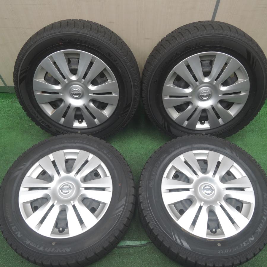 ①日産純正ホイール　セレナ　ティーダ　スタッドレス 195/65R15 2本 日産 セレナ純正 スチール 15インチ スタッドレス 195/65R15 鉄チン