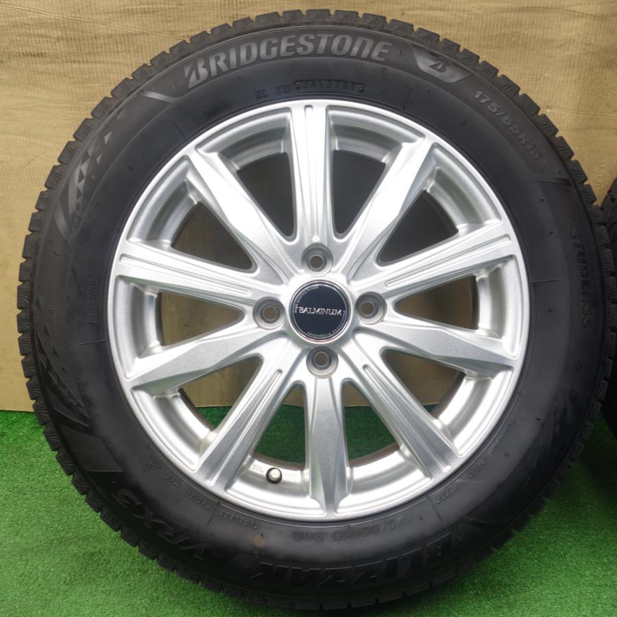 バリ溝！キレイ！9.5分☆スタッドレス 175/65R15 ブリヂストン