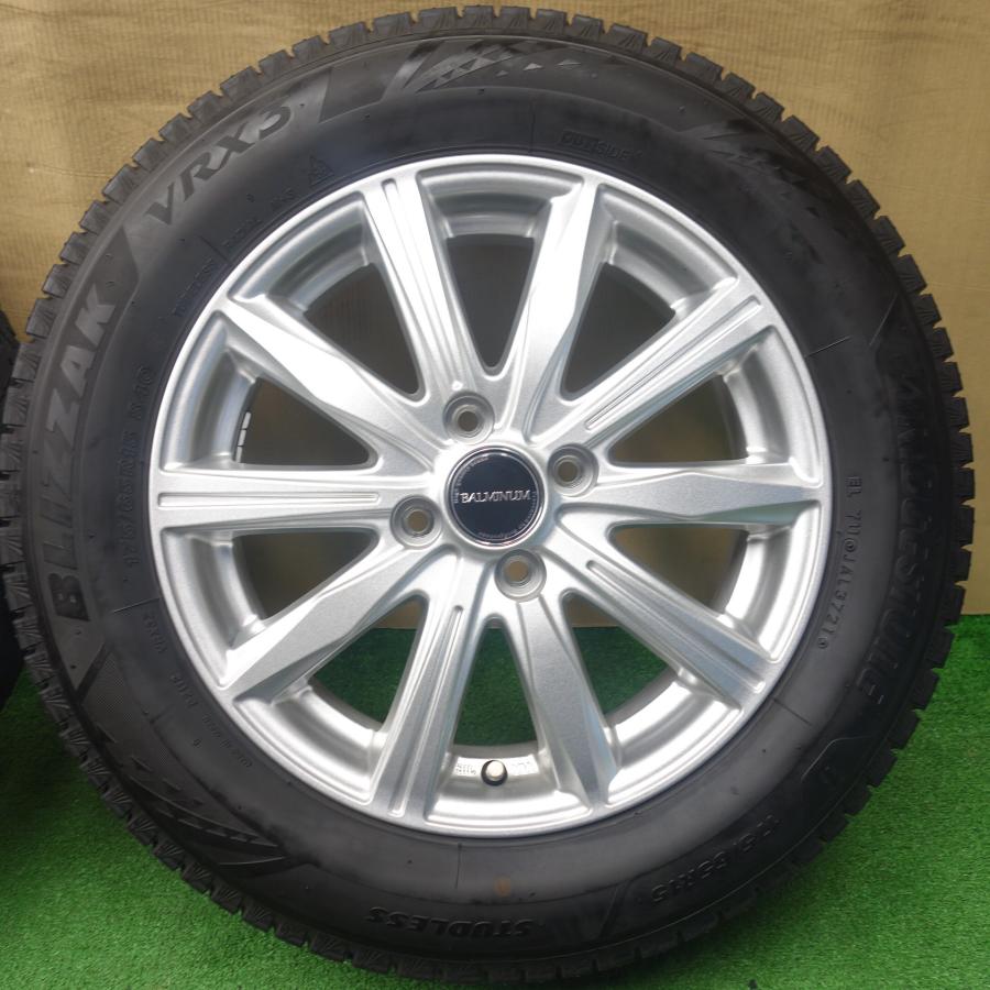 バリ溝！キレイ！9.5分☆スタッドレス 175/65R15 ブリヂストン