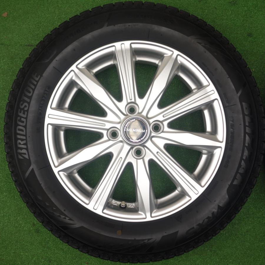 バリ溝！キレイ！9.5分☆スタッドレス 175/65R15 ブリヂストン