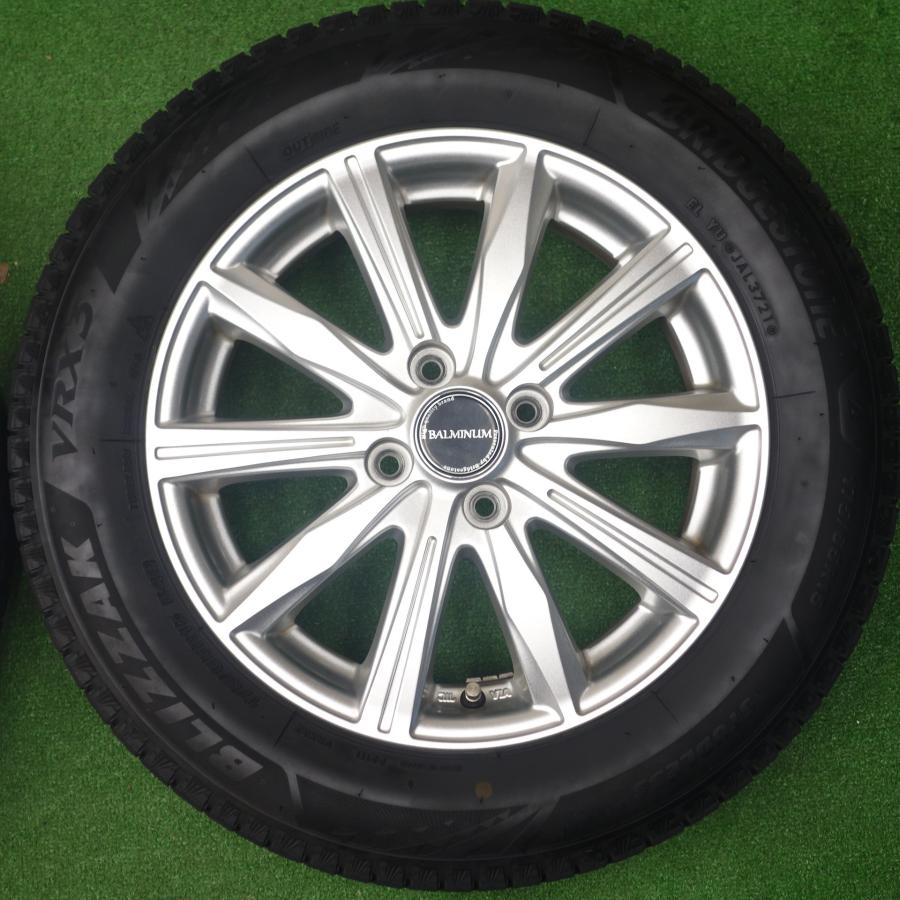 バリ溝！キレイ！9.5分☆スタッドレス 175/65R15 ブリヂストン