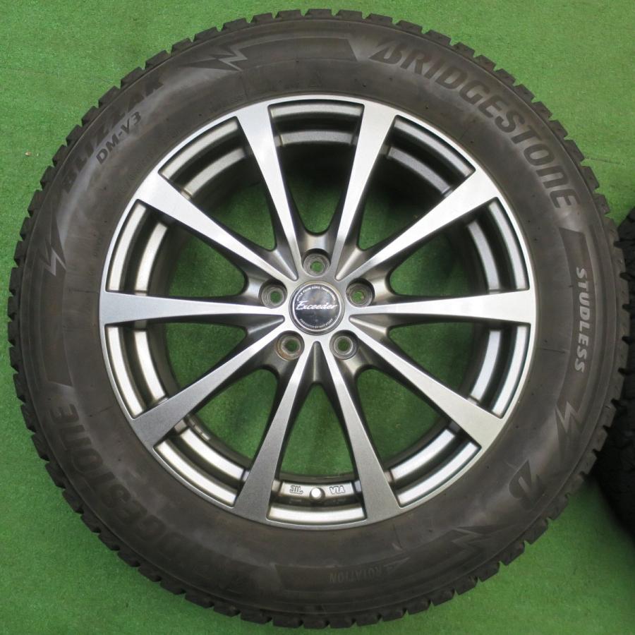 バリ溝！キレイ！9分☆フォレスター XV 等 225/60R17 スタッドレス 