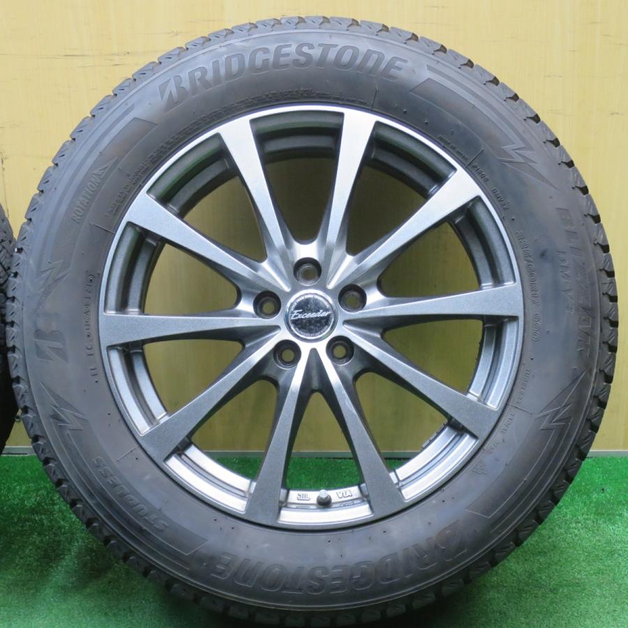 バリ溝！キレイ！9分☆フォレスター XV 等 225/60R17 スタッドレス 