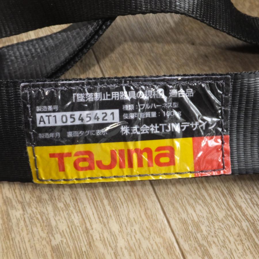 送料無料] ☆タジマ Tajima 墜落制止器具 フルハーネス型 胴ベルト型