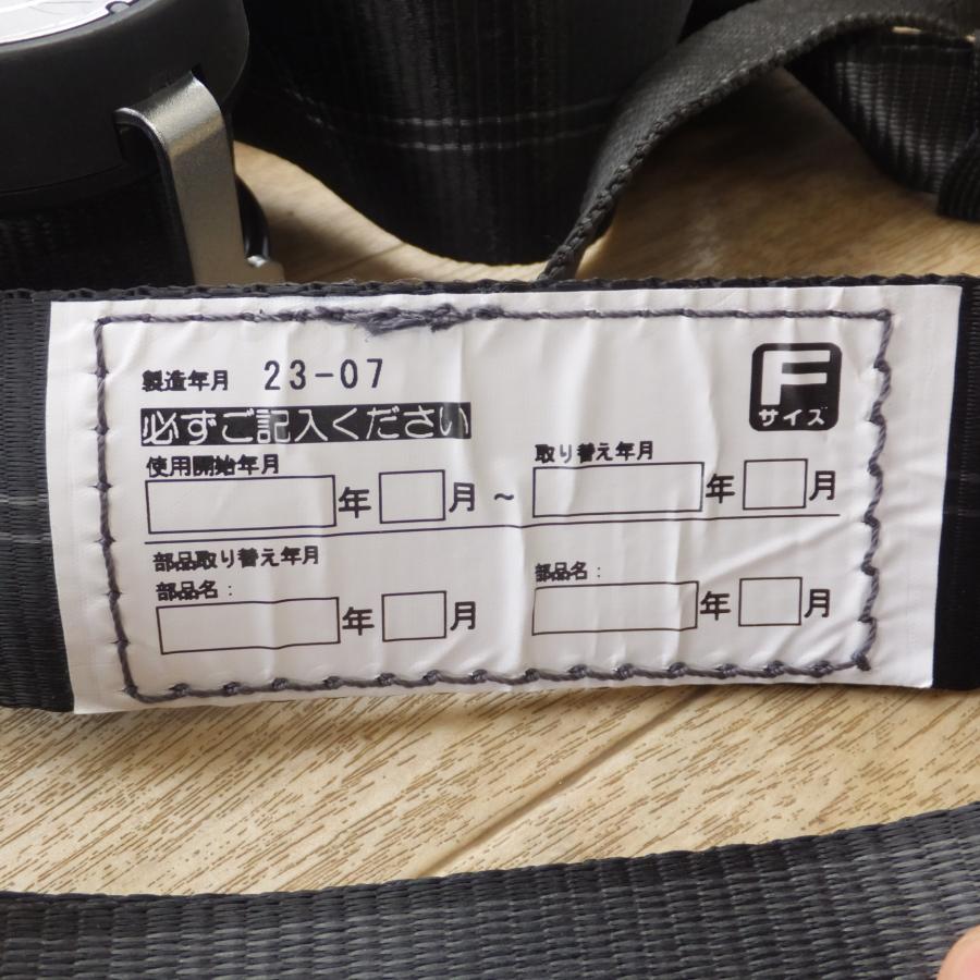 中古品 TAJIMA タジマ フルハーネス 第一種 4KN 100kg 安全帯 送料無料] ☆タジマ Tajima 墜落制止器具 フルハーネス型 胴ベルト型