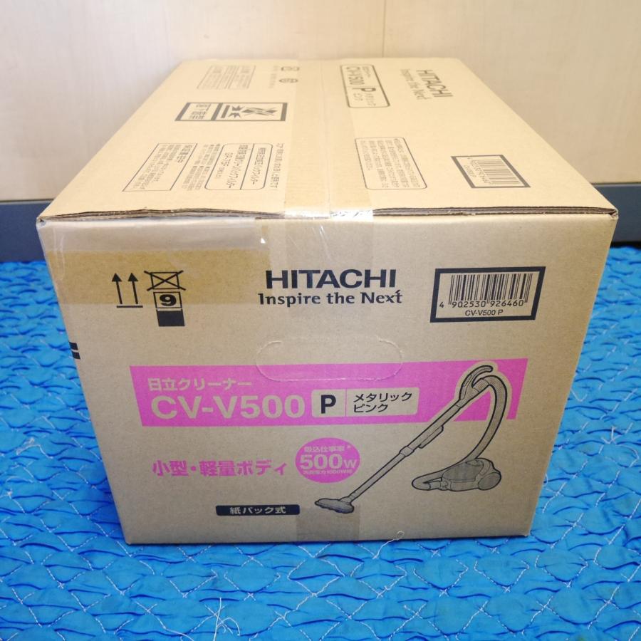 日立 掃除機 CV-V500 本体 ピンク【新品未使用】 日立 クリーナー CV-V500 ピンク 日立 クリーナー