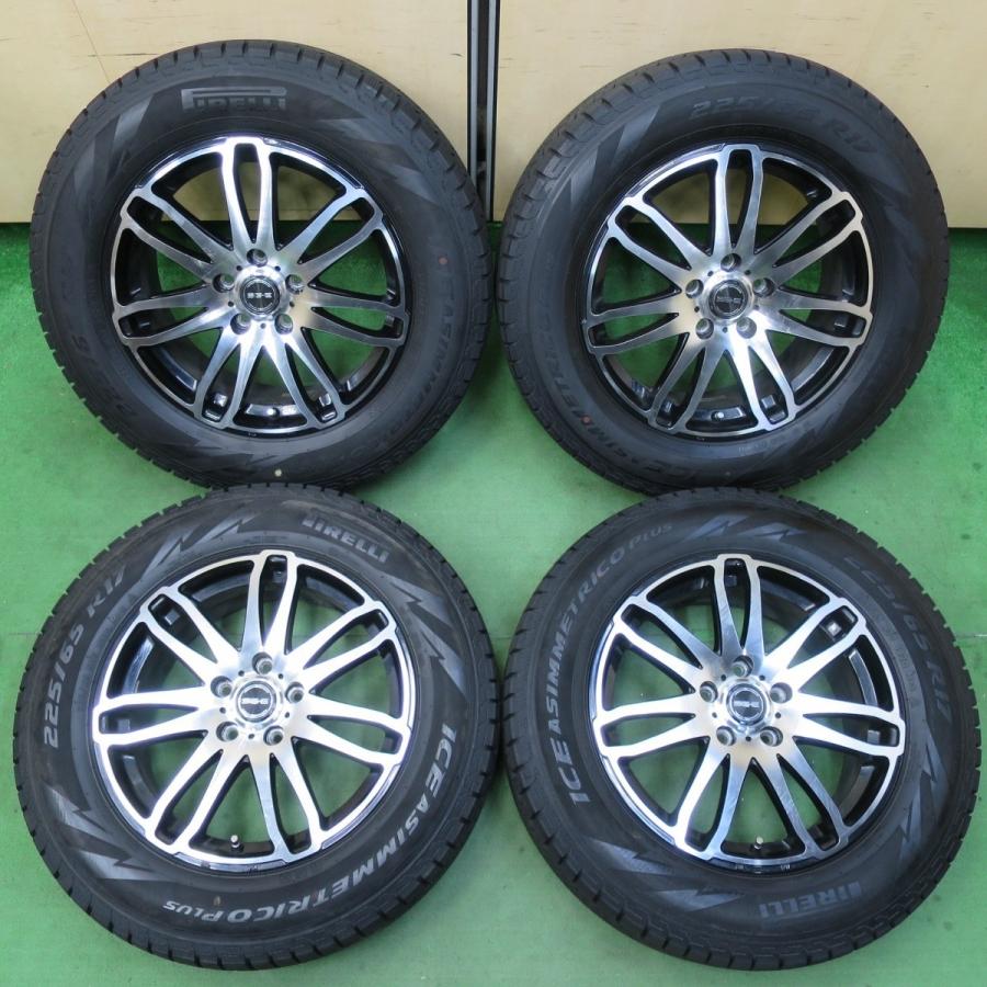 バリ溝！9.5分以上☆スタッドレス 225/65R17 ピレリ アイス 