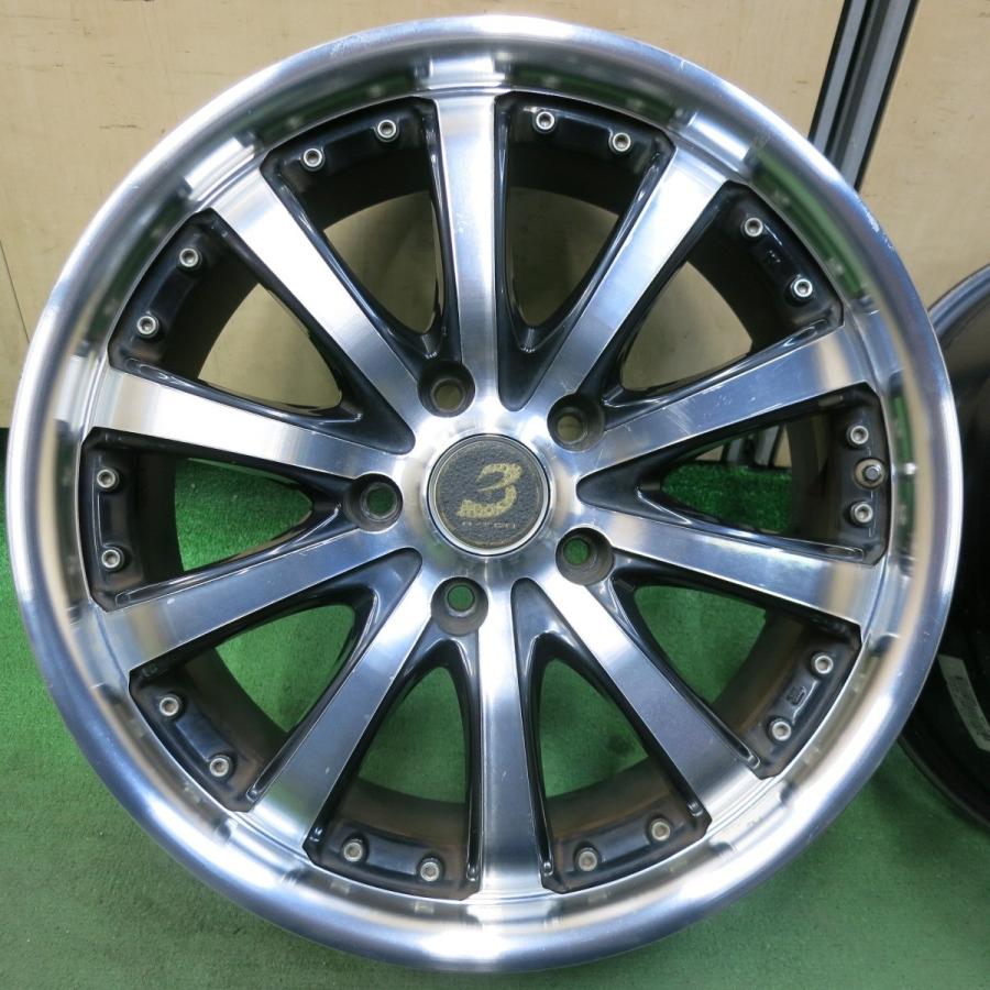 ふるりん Michelin X INCITY Z / X INCITY EVZ（エックス インシティ