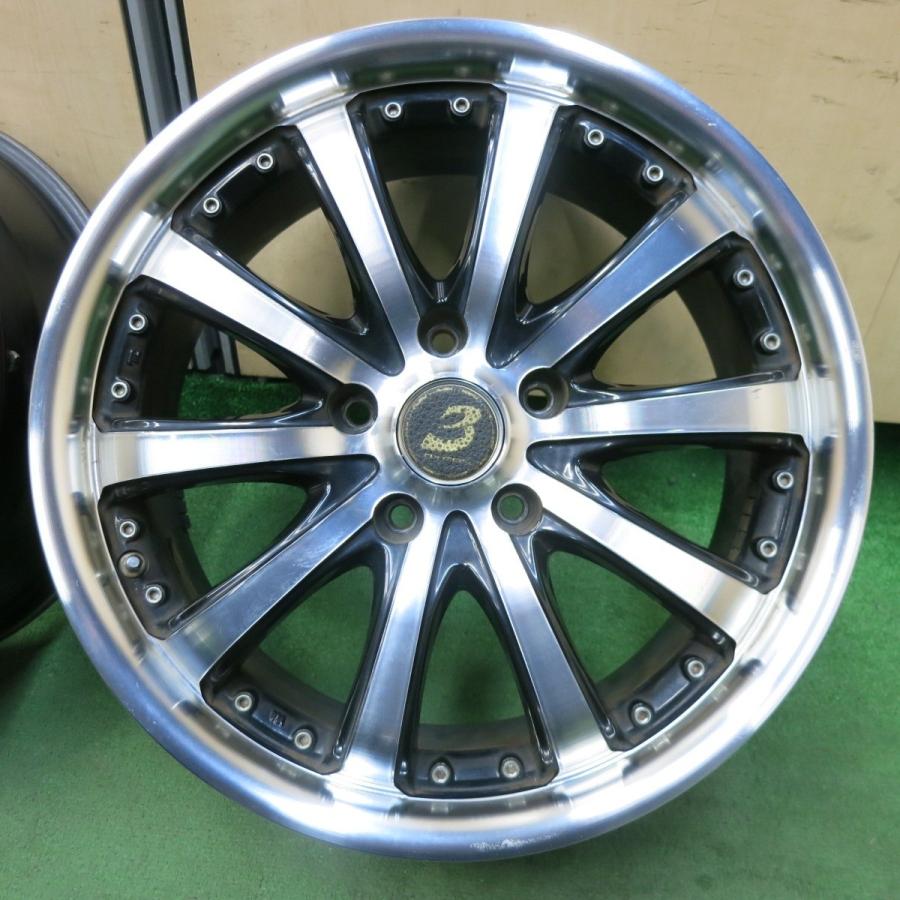 ロクサーニ BADX バイロン スティンガー 17インチ タイヤホイールセット ロクサーニ BADX バイロン スティンガー 17インチ タイヤ