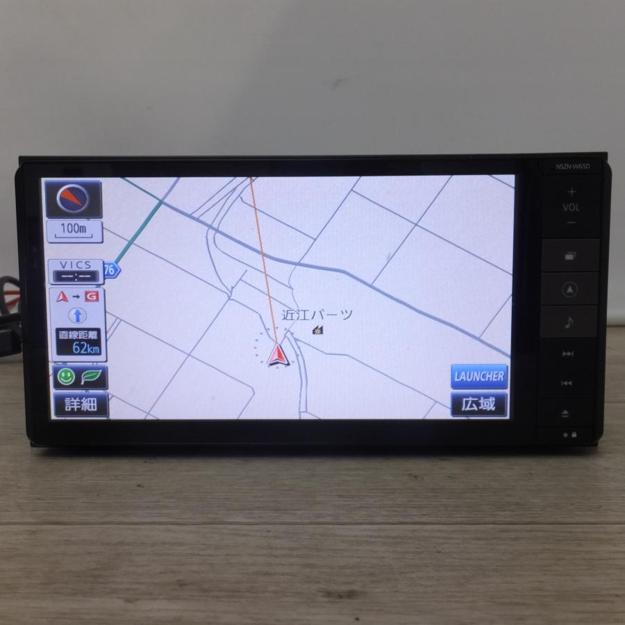 ダイハツ純正ナビ　NSZN-W65D DAIHATSU 送料無料] ☆パナソニック製 ダイハツ 純正 ワイド スタンダード