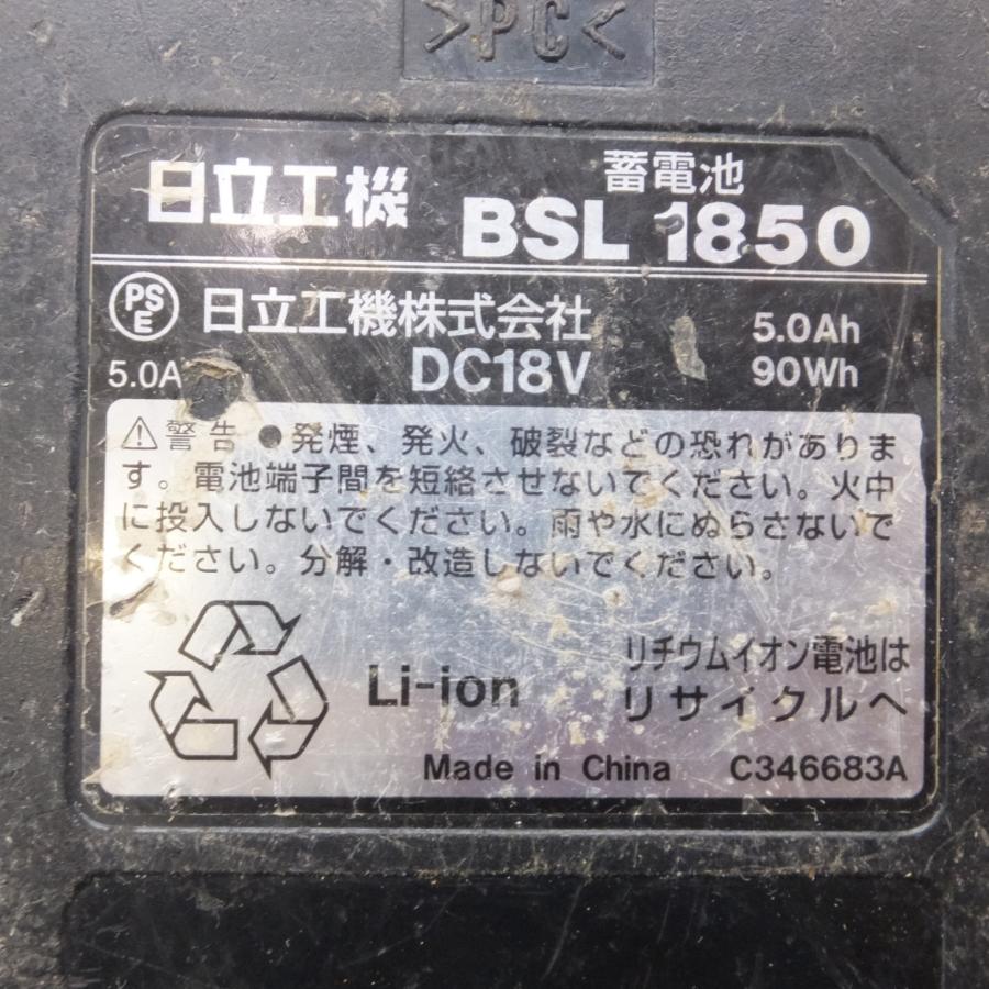 [送料無料] ★日立 HITACHI 蓄電池 BSL1850　DC18V 5.0Ah 90Wh Li-ion　6個 セット★｜garage-get｜08
